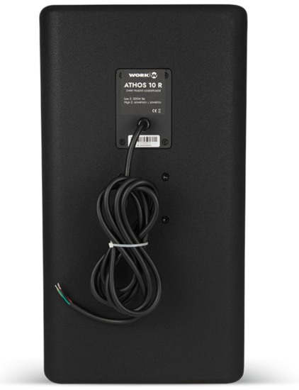 Enceinte passive IP54, LF 10 pouces+HF, 200W/8Ohms-60W/100V, noire