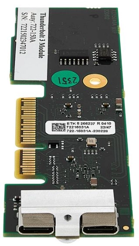 PT MTRX Thunderbolt 3 module (MTRX II & MTRX Studio uniquement)