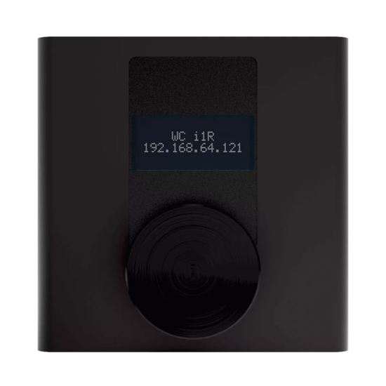 Interface murale programmable IP, POE, LCD, noire pour INTEGRA