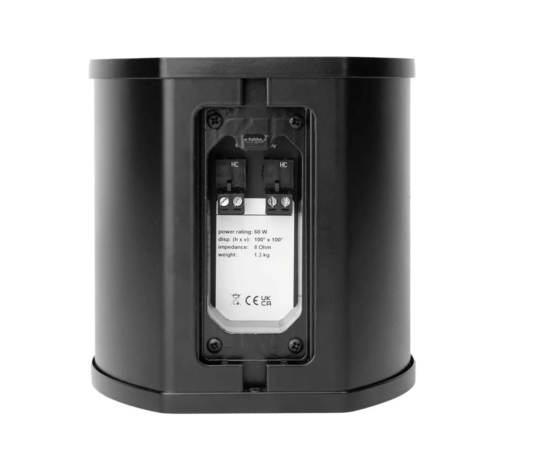 LXP-10, 60W, Hp 4p+Tw 0,75p,  100Hx100V, 8 ohms, 106dB max - RAL 