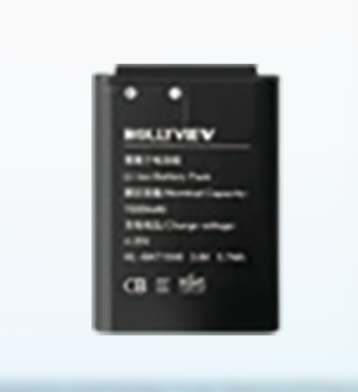 Batterie pour boitier ceinture M1PRO BP01