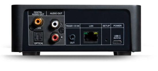 Lecteur réseau audio - Bluesound CS-1