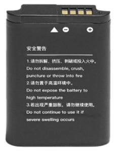 Batterie pour beltpack - HollyLand HL-M1-BAT-BP