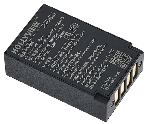 Batterie pour casque C1 PRO - Hollyland C1P-BAT