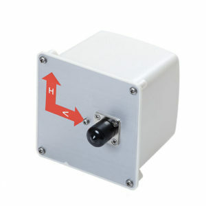 NS - ANTENNE DIRECTIONELLE 12DBI