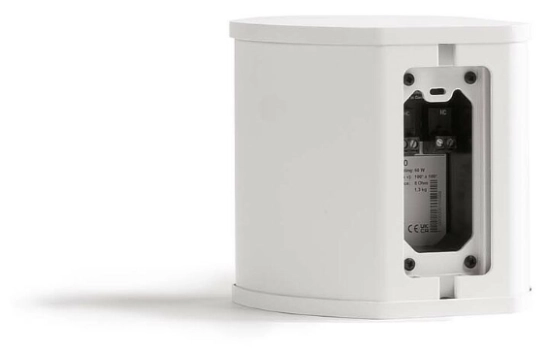 LXP-10, 60W, Hp 4p+Tw 0,75p,  100Hx100V, 8 ohms, 106dB max - Blanc