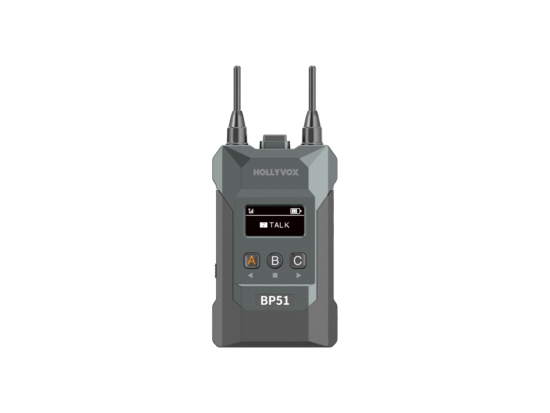 Beltpack pour base RU51 - Hollyvox G51