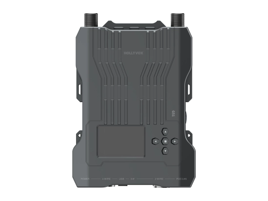 Base intercom - Hollyvox G51