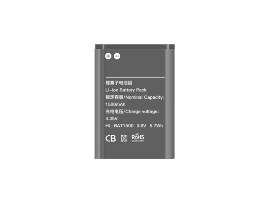 Batterie pour beltpack BP51 - Hollyvox BAT-BP