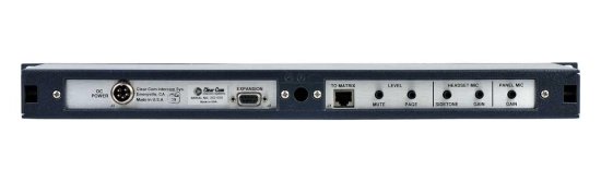 Panneau 1U 16 touches sans affichage Clearcom