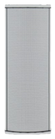 Enceinte colonne 2 x 2,5 pouce EN 54