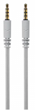 NS Câble cascade pour SPACE-MAX - BD-SPACE-MAX-CAB
