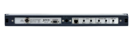 Panneau 1U 16 touches sans affichage Clearcom