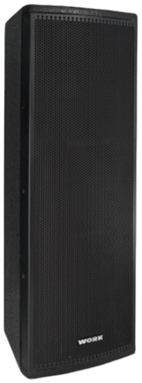 Enceinte passive 2 voies 250W/8ohms - 100H°x50°V - Noire