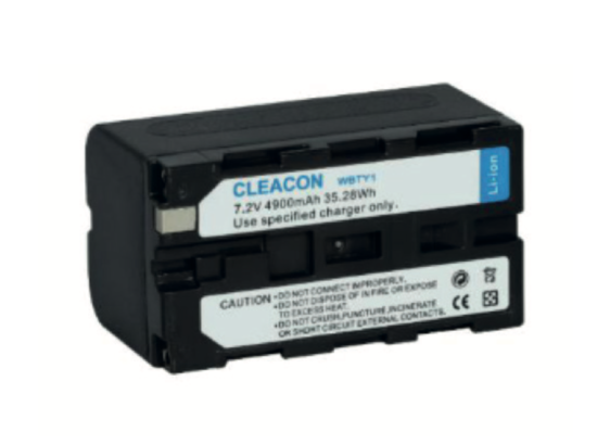 Batterie pour postes sans-fil - AUDIOPOLE
