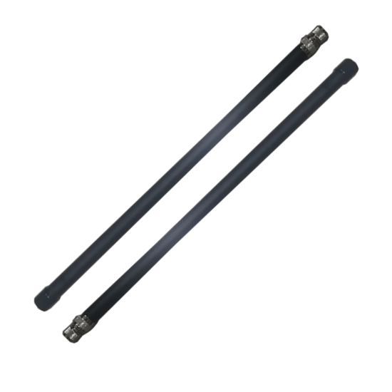 Antennes omnidirectionnelles - HollyLand HL-M1-ATN09