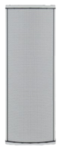 Enceinte colonne 2 x 2,5 pouce EN 54
