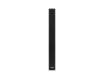 Colonne large bande 16x2,75" - 400W/8Ohms, IP65, noir