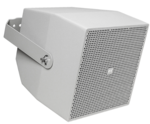 Enceinte coax passive IP54 LF 6 pouces+HF 300W/8Ohms-60W/100V gris