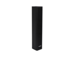 Colonne large bande 8x2,75 - 200W/8O IP65, noir - WORK UDA8