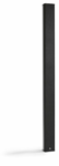 FS-110, Colonne 8x75W, Dante et Analogique, 117dB max, 8,5cm - Noir