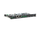 NMX-ENC-N3312D-C