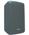 Enceinte passive IP54, LF 10 pouces+HF, 200W/8Ohms-60W/100V, noire