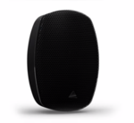 NS Enceinte 2 voies, HP 20 cm + tweeter noire -  SL4240