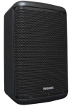 Enceinte passive IP54, LF 6 pouces+HF, 125W/8Ohms-30W/100V, noire