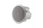 NS 15 W, 6.5 two-way passive full-range ceiling speake