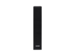 Colonne large bande 8x2,75 - 200W/8O IP65, noir - WORK UDA8
